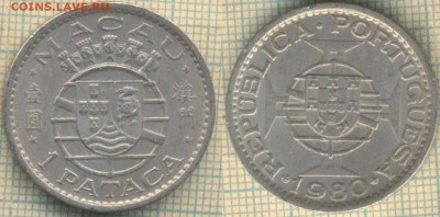 Макао 1 патака 1980 г., до 08.04.2019 г. 22.00 по Москве - Макао 1 патака 1980  5884