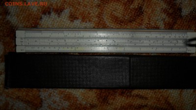 Линейка логарифмическая.1974г.В футляре. До 05.04.В 21-00. - SAM_0021.JPG