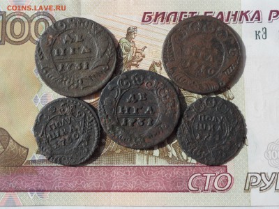 Деньга и полушки 1730-31(перечеканы),до 08.04.19 в 22.00 мск - 2.JPG