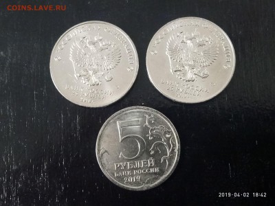 Крымский мост,конституция,блокада Ленинграда до 4.04 - P90402-184254
