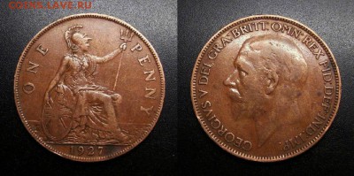 МОНЕТЫ МИРА 04-19 - Великобритания – 1 пенни (1927) «Георг V»