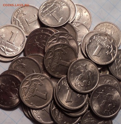 1 коп 1999сп -  50  шт     до 5 04 - DSC03819.JPG