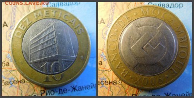 Мозамбик 10 метикалов, 2006 - 7