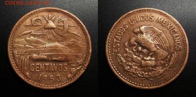 МОНЕТЫ МИРА 04-19 - Мексика – 20 сентаво (1953) «Пирамида Солнца (герб тип №2)»