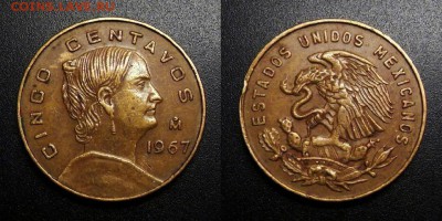 МОНЕТЫ МИРА 04-19 - Мексика - 5 сентаво (1967) «Жозефа Ортис де Домингис – борец за независимость Мексики»