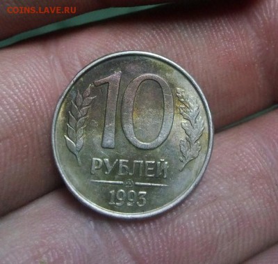 10 рублей 1993 года .Что с гуртом не  пойму. - IMG_20190403_000821