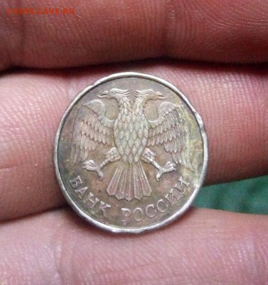 10 рублей 1993 года .Что с гуртом не  пойму. - IMG_20190403_000409
