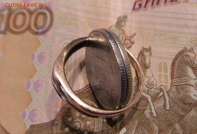 1 рубль 1997ммд--другой сплав - DSC01371.JPG