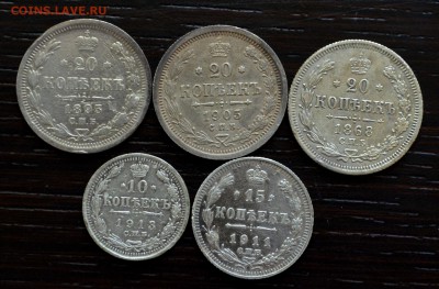 6 серебряных монет империи до 22-00 по МСК 06.04.2019 - DSC_0010.JPG