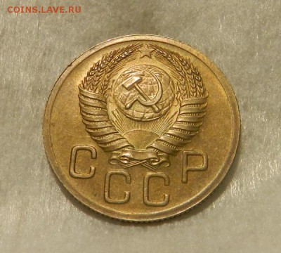 20 копеек 1952( aUNC - UNC ). Окончание 06.04.19 в 22.00 МСК - 2а