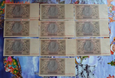 20 рейхсмарок Германии 10 штук до 22-00 МСК 6.04.2019 - DSC_0046.JPG
