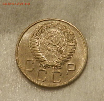 20 копеек 1955( UNC ).        Окончание 06.04.19 в 22.00 МСК - 4