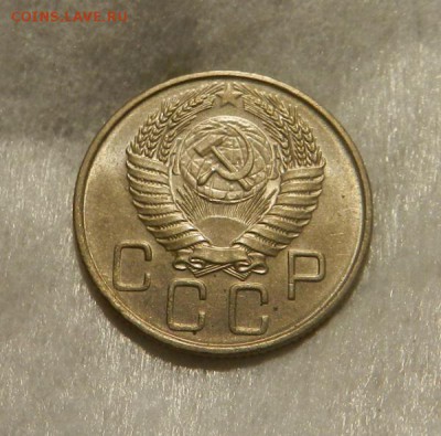 20 копеек 1955( UNC ).        Окончание 06.04.19 в 22.00 МСК - 4а