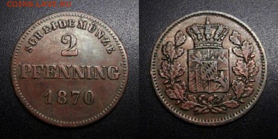 МОНЕТЫ МИРА 04-19 - Германия (Бавария) – 2 пфеннига (1870)