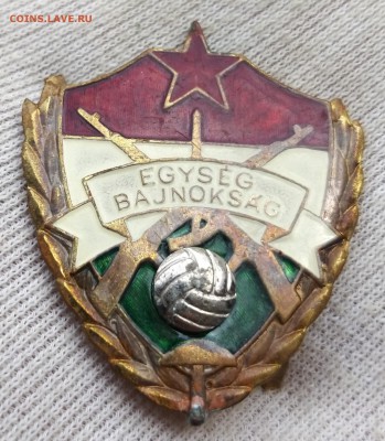 Знак EGYSEG BAJNOKSAG - 20190402_205825-2077x2382