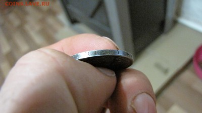 50 копеек 1925 ПЛ (до 08.04.2019   22 00 мск) - IMG_4309