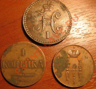 Копейки 1834-41-52 - Изображение 035