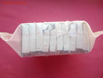 Кирпич 10 рублей образца 1961 года до 08.04.2019 в 22.00 (2) - pW4uLugndK0