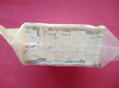 Кирпич 5 рублей образца 1961 года до 08.04.2019 в 22.00 (2) - YOJAIc-oQ98