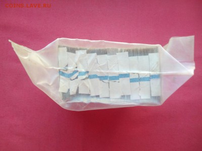 Кирпич 5 рублей образца 1961 года до 08.04.2019 в 22.00 (4) - Z8AEdtQ_O3o