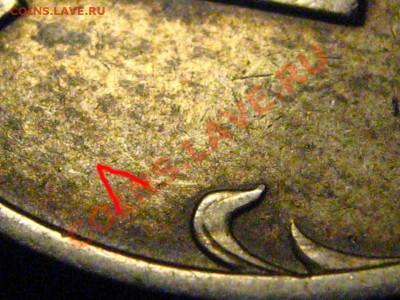 1 рубль 2005 СПМД шт.Б - помочь в определении - 2005СПМД_Б3