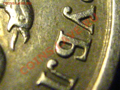1 рубль 2005 СПМД шт.Б - помочь в определении - 2005СПМД_Б6