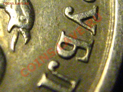 1 рубль 2005 СПМД шт.Б - помочь в определении - 2005СПМД_Б7