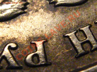 1 рубль 2005 СПМД шт.Б - помочь в определении - 2005СПМД_Б8