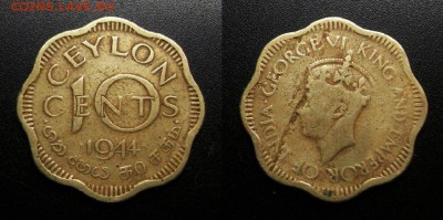 МОНЕТЫ МИРА 04-19 - Брит. Цейлон – 10 центов (1944) «Георг VI»