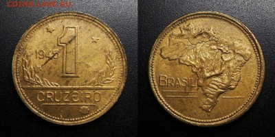 МОНЕТЫ МИРА 04-19 - Бразилия – 1 крузейро (1945) №8
