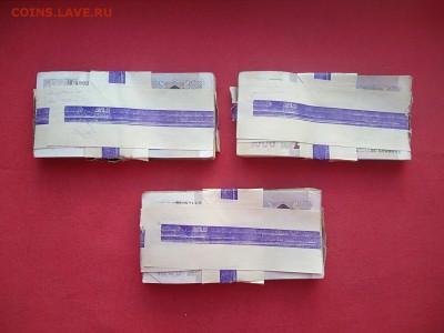 3 корня 1000 рублей 1991-1992 гг до 08.04.2019 в 22.00 - 6zdVHnxIPic