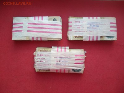 3 корня 100 рублей 1991 г до 08.04.2019 в 22.00 - LclS4X6UOPE