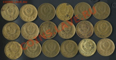 1 коп 1927г-1957г до 20.06.2011г 22.00мск - img785