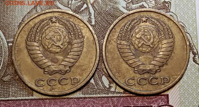 2 к 1961,62,63,65,66 гг. ПО ДВЕ ШТУКИ С 200. 6.04.2019 22:00 - 014