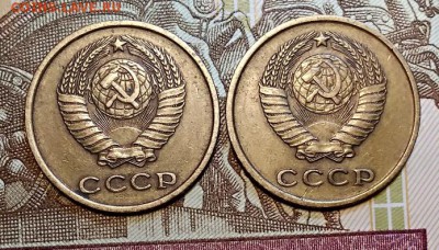 2 к 1961,62,63,65,66 гг. ПО ДВЕ ШТУКИ С 200. 6.04.2019 22:00 - 010
