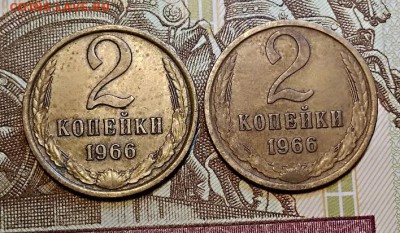 2 к 1961,62,63,65,66 гг. ПО ДВЕ ШТУКИ С 200. 6.04.2019 22:00 - 029