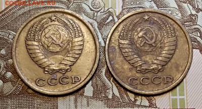 2 к 1961,62,63,65,66 гг. ПО ДВЕ ШТУКИ С 200. 6.04.2019 22:00 - 023