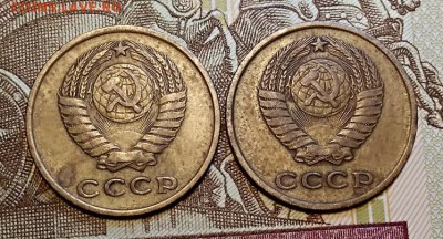 2 к 1961,62,63,65,66 гг. ПО ДВЕ ШТУКИ С 200. 6.04.2019 22:00 - 018