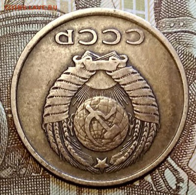 3 к 1961 года. Шт.2.1Б Ф№142 НЕЧАСТЫЕ. До 6.04.2019 в 22:00 - 039