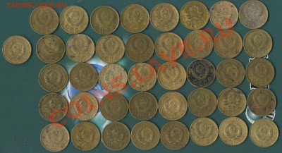 2 коп 1926=1957г до 20.06.2011г 21.50мск - img787