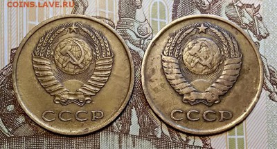 3 к 1962 года. Шт.2.1 и Шт.2.2 С 200. НЕЧАСТЫЕ. 6.04.2019 - 082