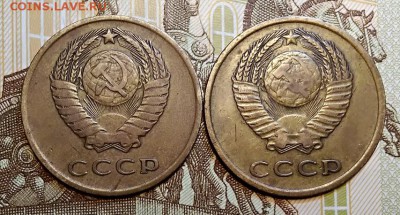 3 к 1966 года. Шт.2.1 и шт.2.2 С 200. НЕЧАСТЫЕ. До 6.04.2019 - 087