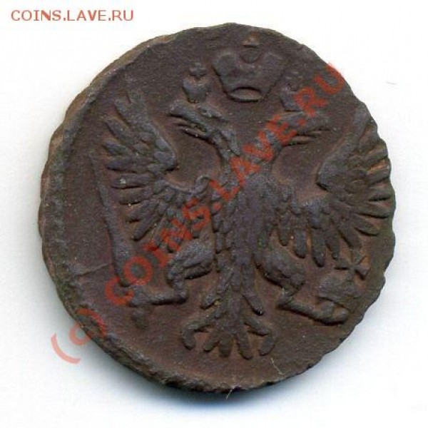 Денга 1749 - 10-2