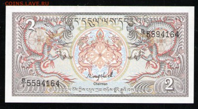 БУТАН 2 НГУЛТРУМ 1986 UNC - 5 001