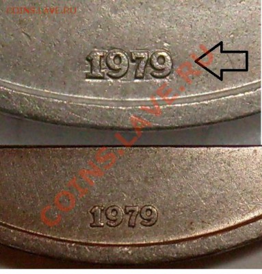 1 рубль-1977 г-Эмблема Олимпиады - S7303086.JPG