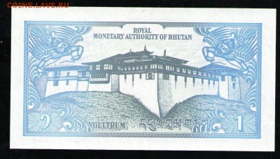 БУТАН 1 НГУЛТРУМ 1986 UNC - 12 001