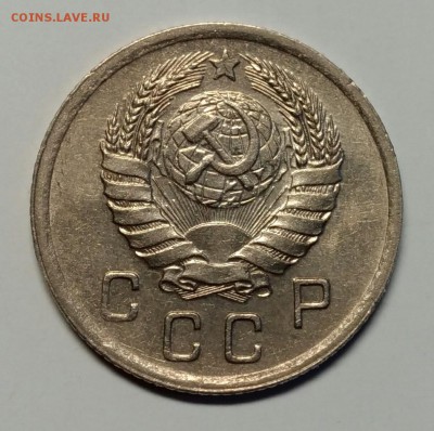 20 копеек 1923, 1944, 1945 - P_20190331_194233_1