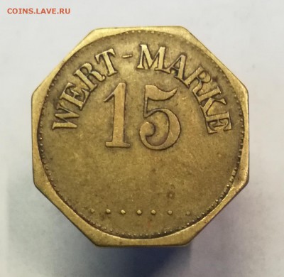 жетон 15 wert-marke на оценку - IMG_20190403_105004