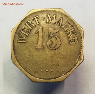 жетон 15 wert-marke на оценку - IMG_20190403_105014