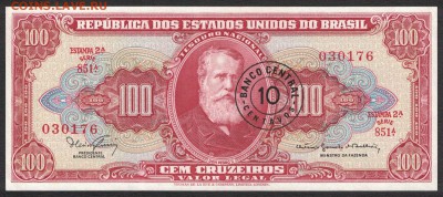 Бразилия 10 центаво 1966 (надпечатка) unc 09.04.19 22:00 мск - 2